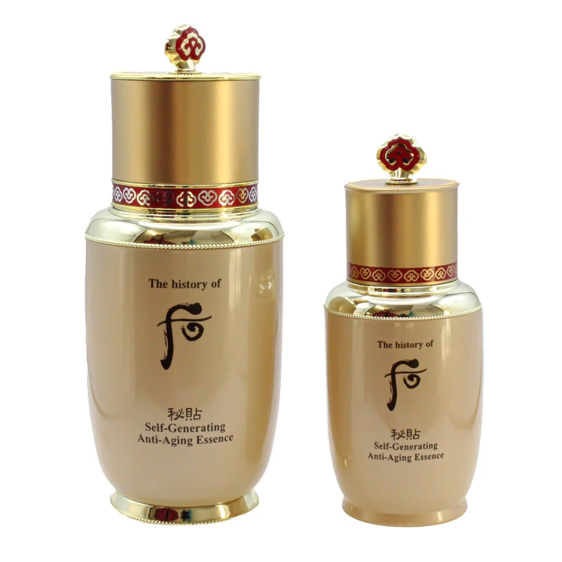 The History Of Whoo Bichup Anti-Aging Essence 50 + 20ml Set (Clearance) 3 The History Of Whoo Bichup Anti-Aging Essence 50 + 20ml Set (Clearance) - Image 3