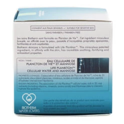 Biotherm Aquasource Cream 50ml Normal To Combination (Blemished Box) -Hogies Online Shop k03t4wc0afr