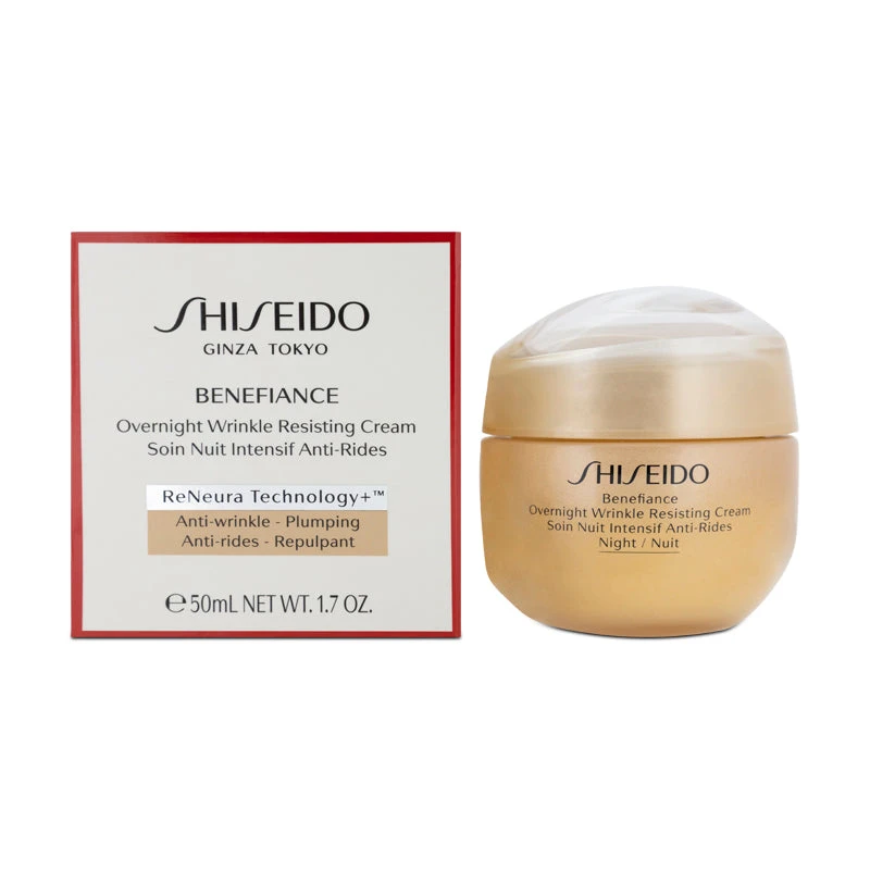 Lancome Shiseido Benefiance Overnight Wrinkle Resisting Cream 50ml 2 Lancome Shiseido Benefiance Overnight Wrinkle Resisting Cream 50ml - Image 2