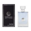 Versace Pour Homme 50ml Eau De Toilette Spray