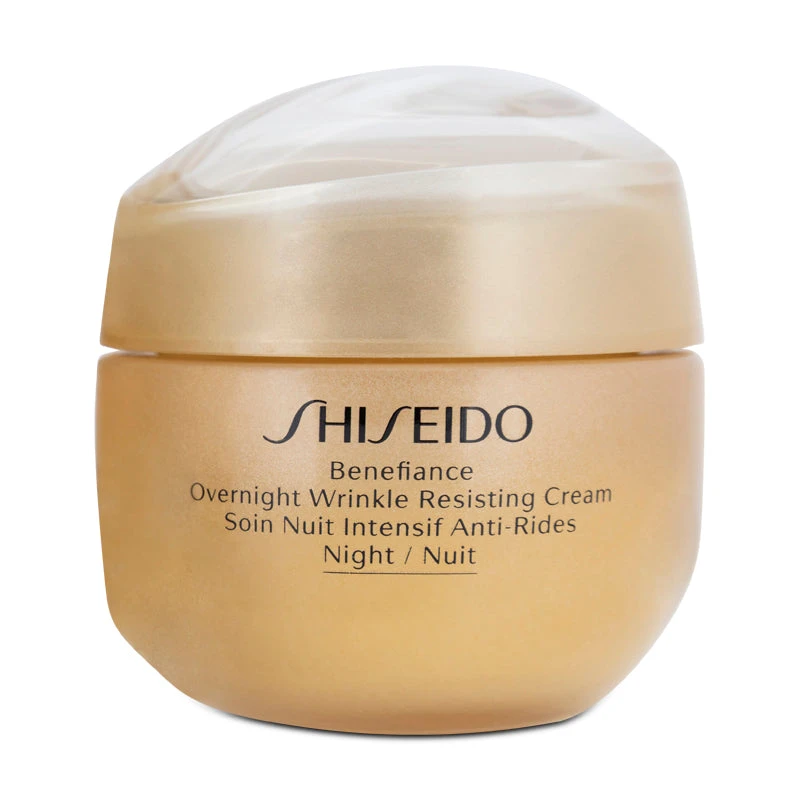 Lancome Shiseido Benefiance Overnight Wrinkle Resisting Cream 50ml 1 Lancome Shiseido Benefiance Overnight Wrinkle Resisting Cream 50ml